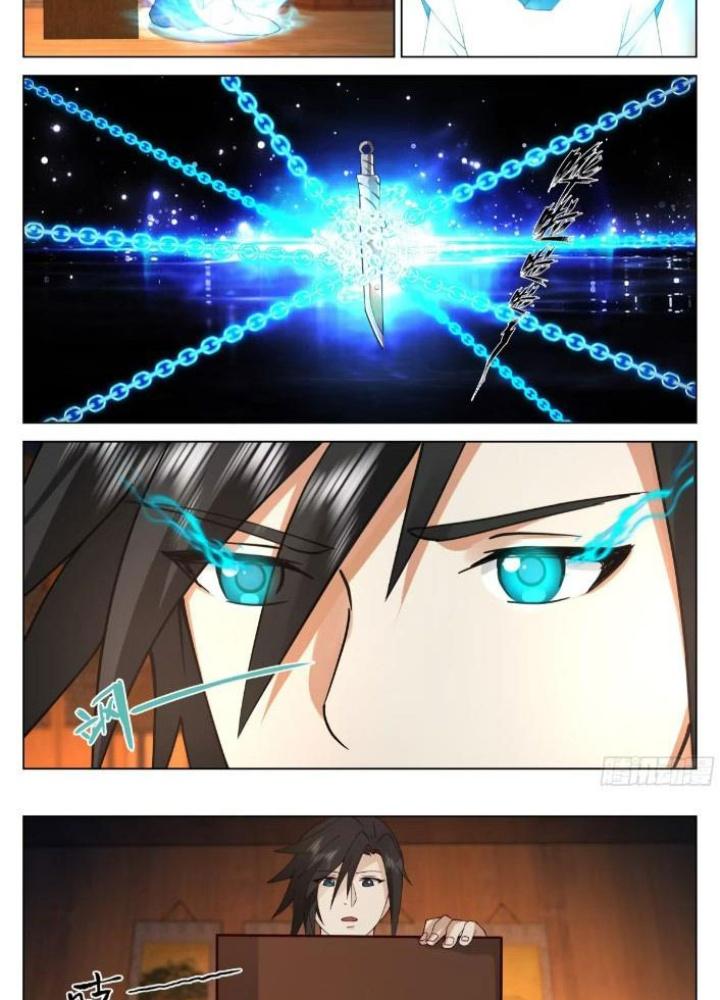 Bắt Đầu Đã Có 996 Chapter 42 - Trang 2