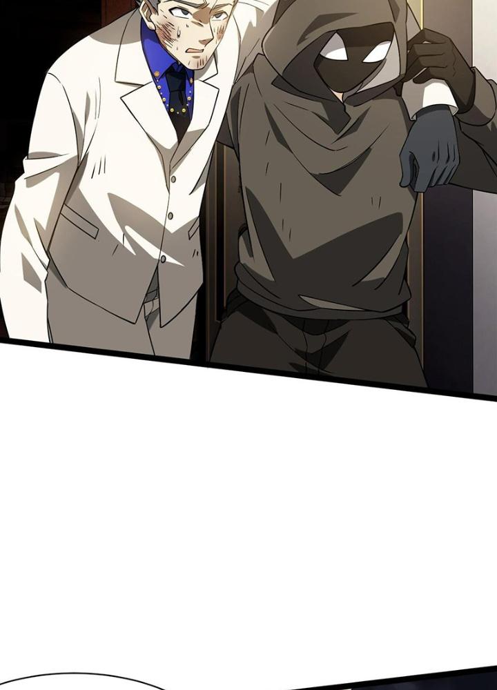 Cực Đại Khoa Trương Chapter 38 - Trang 2