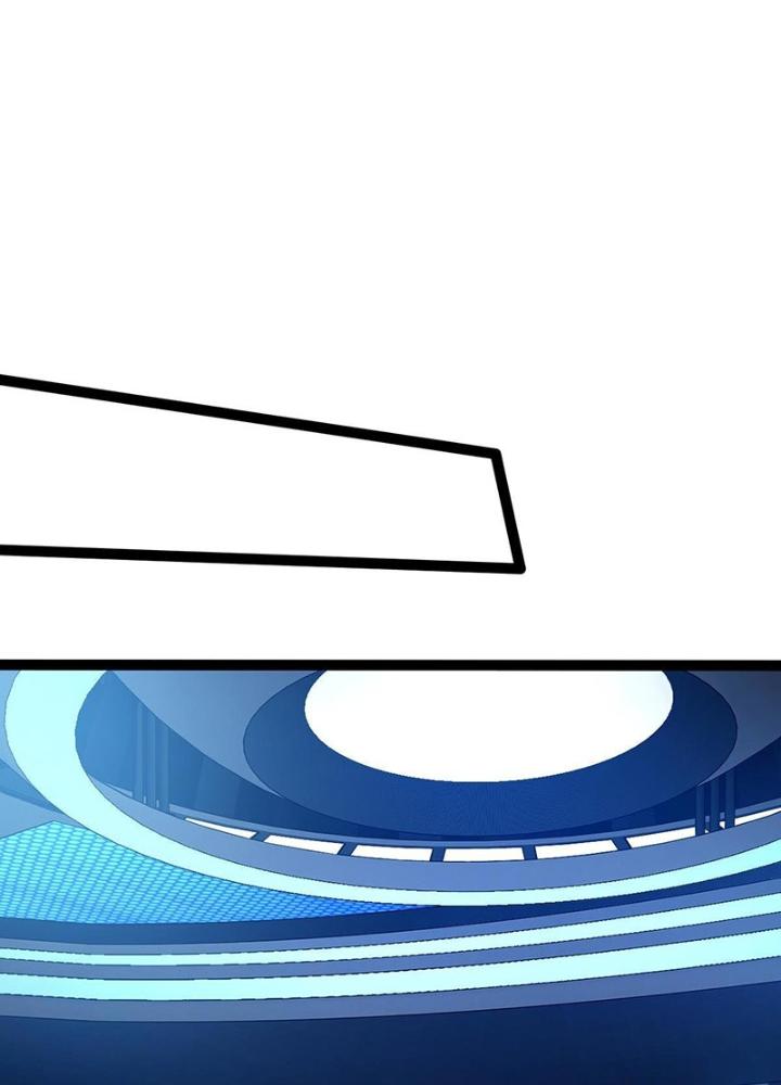 Cực Đại Khoa Trương Chapter 38 - Trang 2