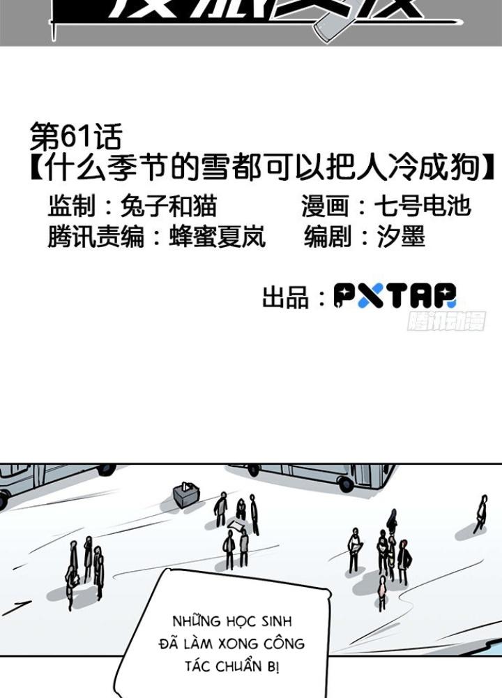 Bạn Gái Phản Diện Của Ta Chapter 60 - Trang 2