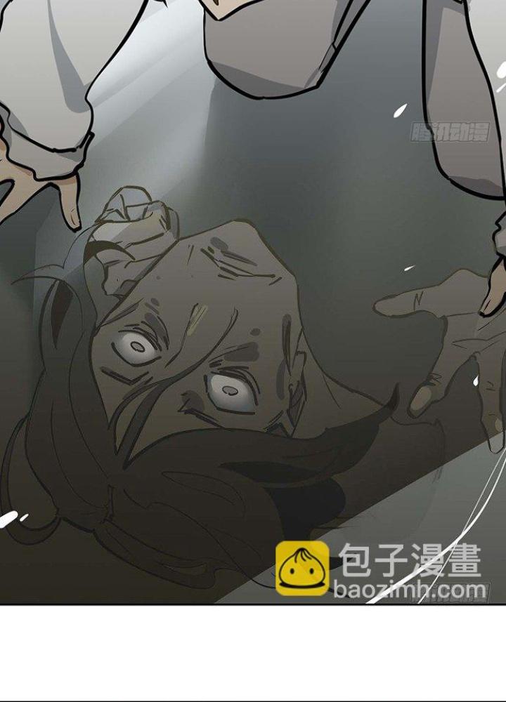Bạn Gái Phản Diện Của Ta Chapter 65 - Trang 2