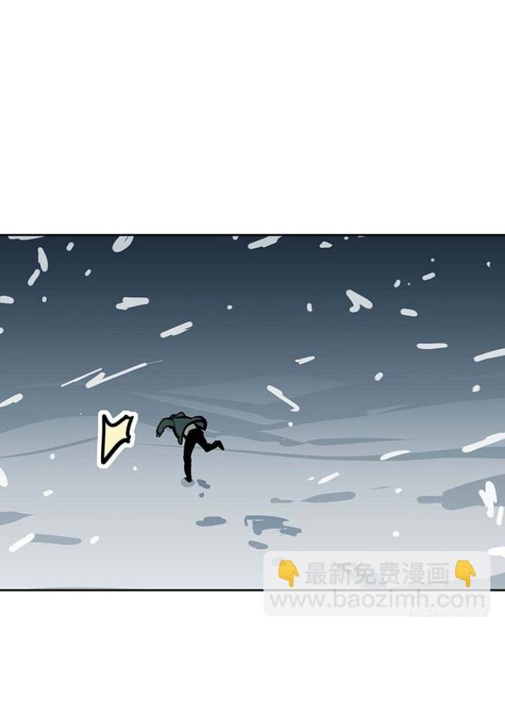 Bạn Gái Phản Diện Của Ta Chapter 66 - Trang 2