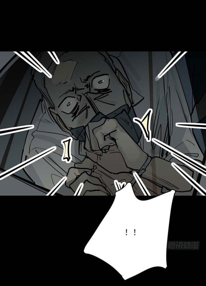 Bạn Gái Phản Diện Của Ta Chapter 66 - Trang 2