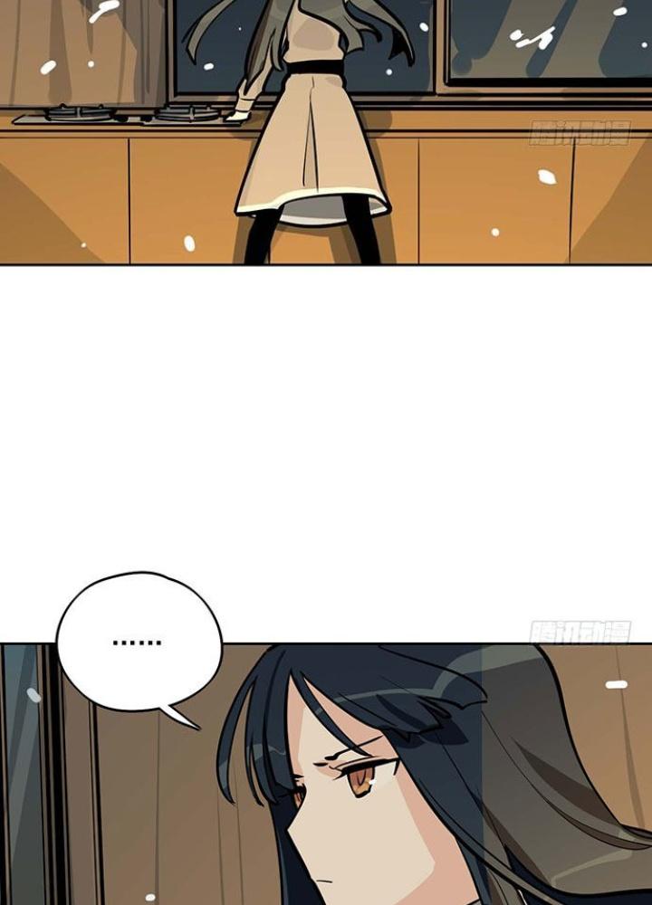 Bạn Gái Phản Diện Của Ta Chapter 66 - Trang 2