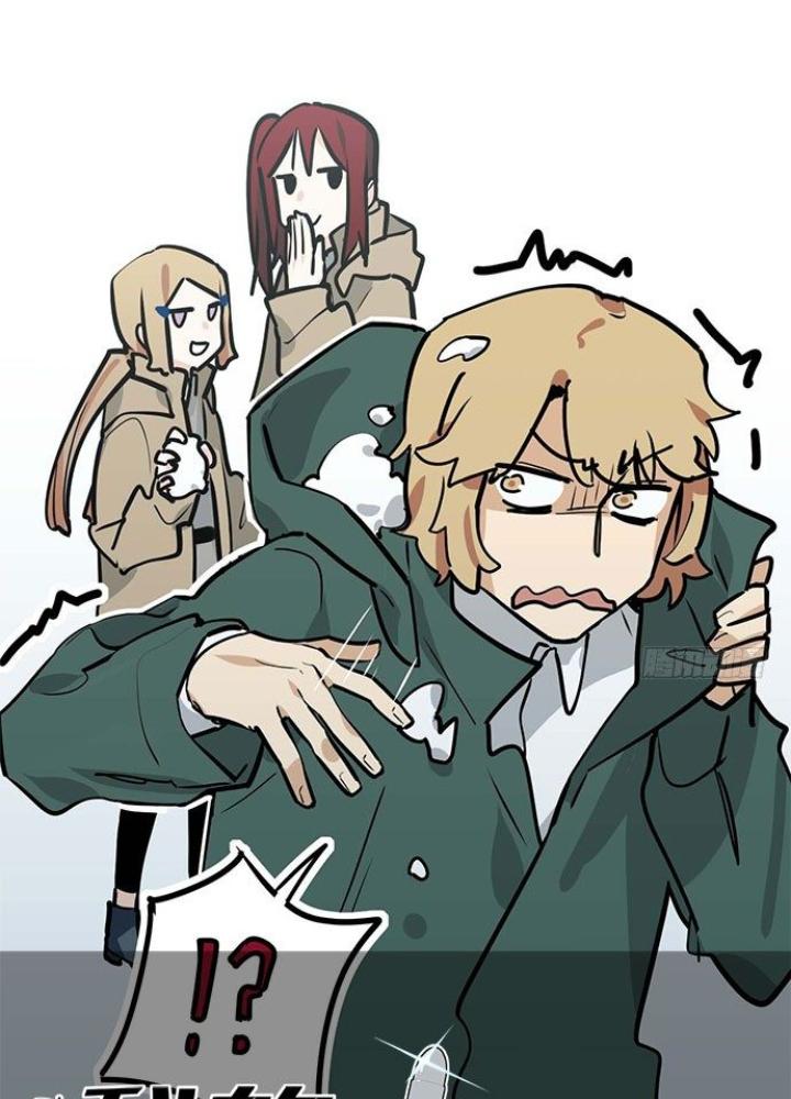 Bạn Gái Phản Diện Của Ta Chapter 67 - Trang 2