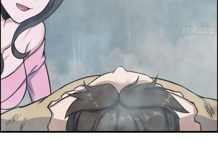 Tôi Chuyển Vàng Tại Mạt Thế Chapter 644 - Trang 2