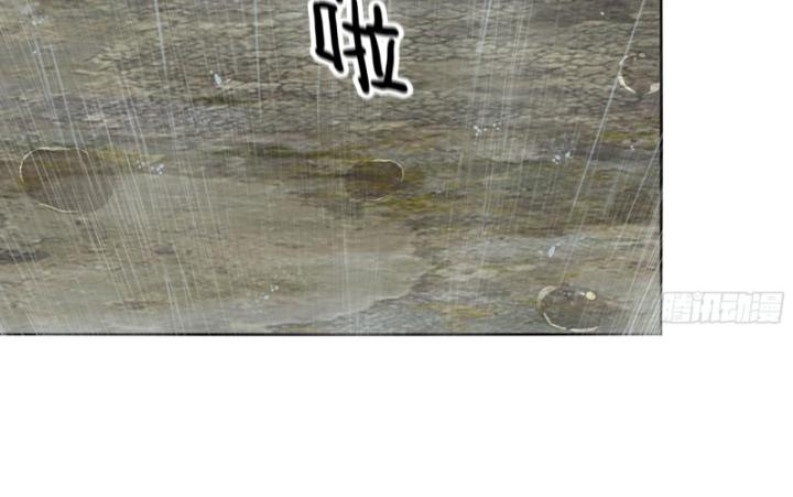 Tôi Chuyển Vàng Tại Mạt Thế Chapter 644 - Trang 2