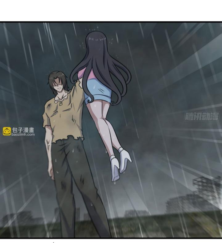 Tôi Chuyển Vàng Tại Mạt Thế Chapter 644 - Trang 2