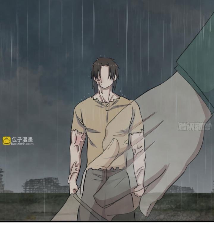 Tôi Chuyển Vàng Tại Mạt Thế Chapter 645 - Trang 2