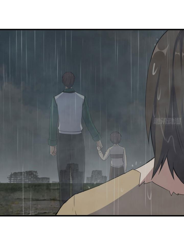 Tôi Chuyển Vàng Tại Mạt Thế Chapter 645 - Trang 2