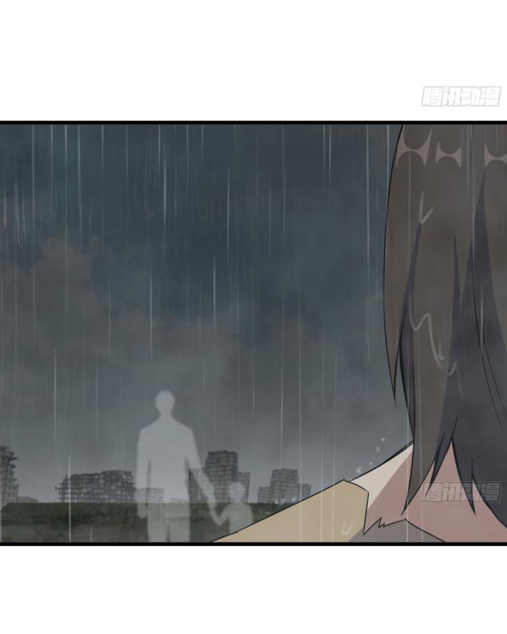 Tôi Chuyển Vàng Tại Mạt Thế Chapter 645 - Trang 2