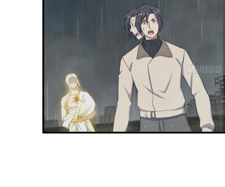 Tôi Chuyển Vàng Tại Mạt Thế Chapter 645 - Trang 2