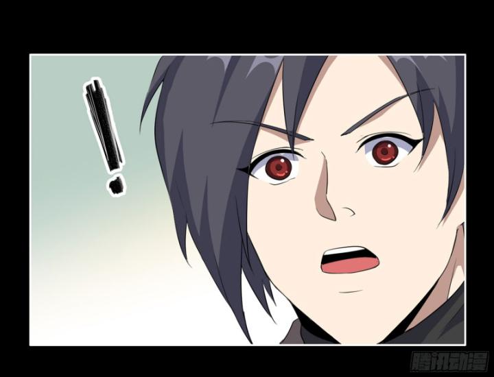 Tôi Chuyển Vàng Tại Mạt Thế Chapter 647 - Trang 2