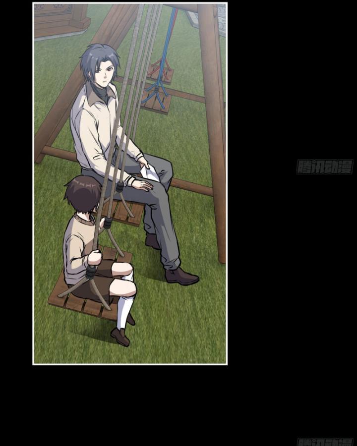 Tôi Chuyển Vàng Tại Mạt Thế Chapter 647 - Trang 2