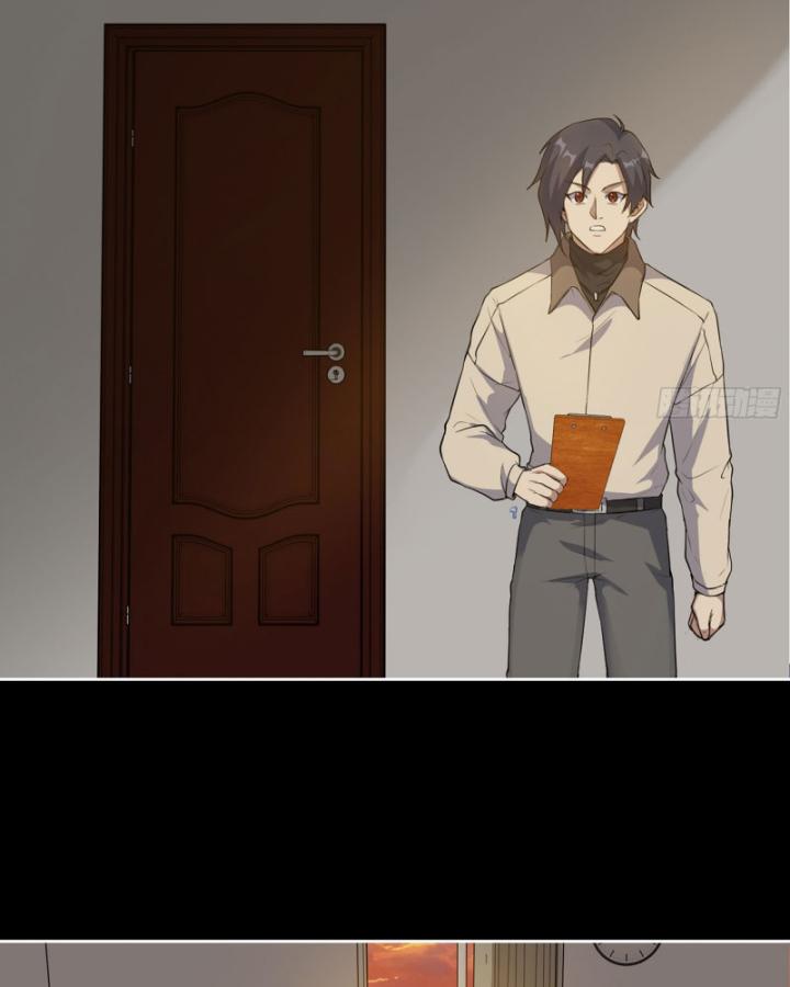 Tôi Chuyển Vàng Tại Mạt Thế Chapter 648 - Trang 3