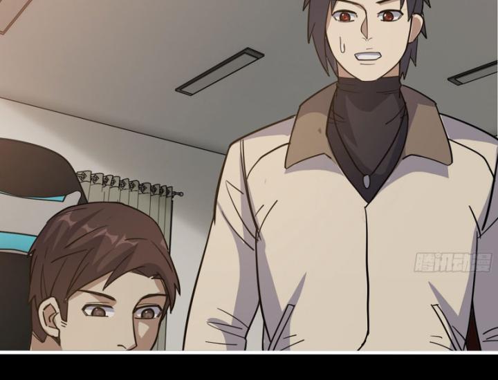 Tôi Chuyển Vàng Tại Mạt Thế Chapter 648 - Trang 3