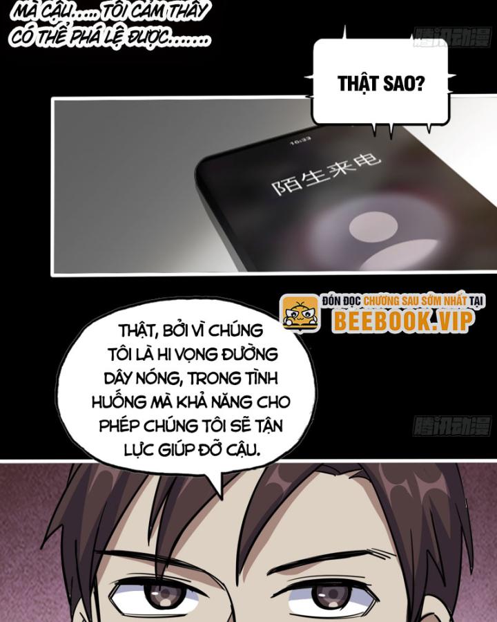Tôi Chuyển Vàng Tại Mạt Thế Chapter 648 - Trang 3