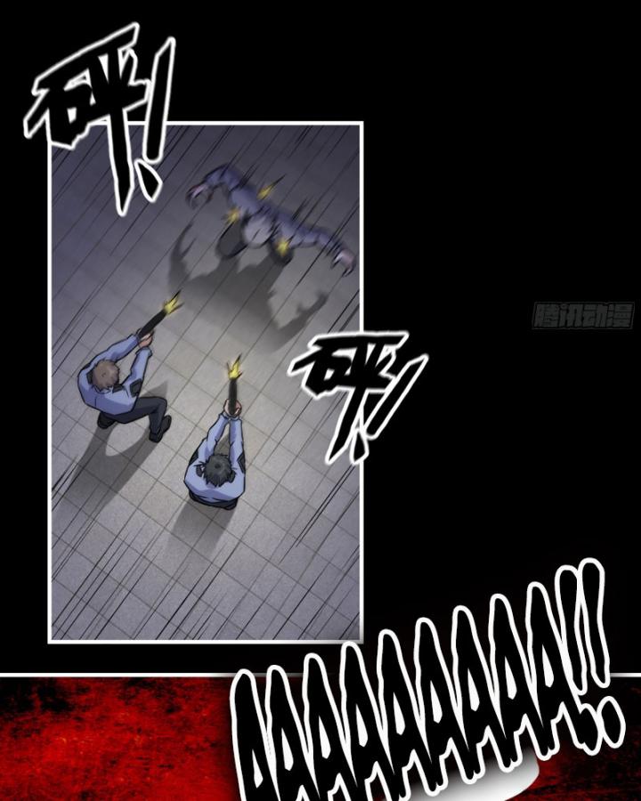 Tôi Chuyển Vàng Tại Mạt Thế Chapter 649 - Trang 2