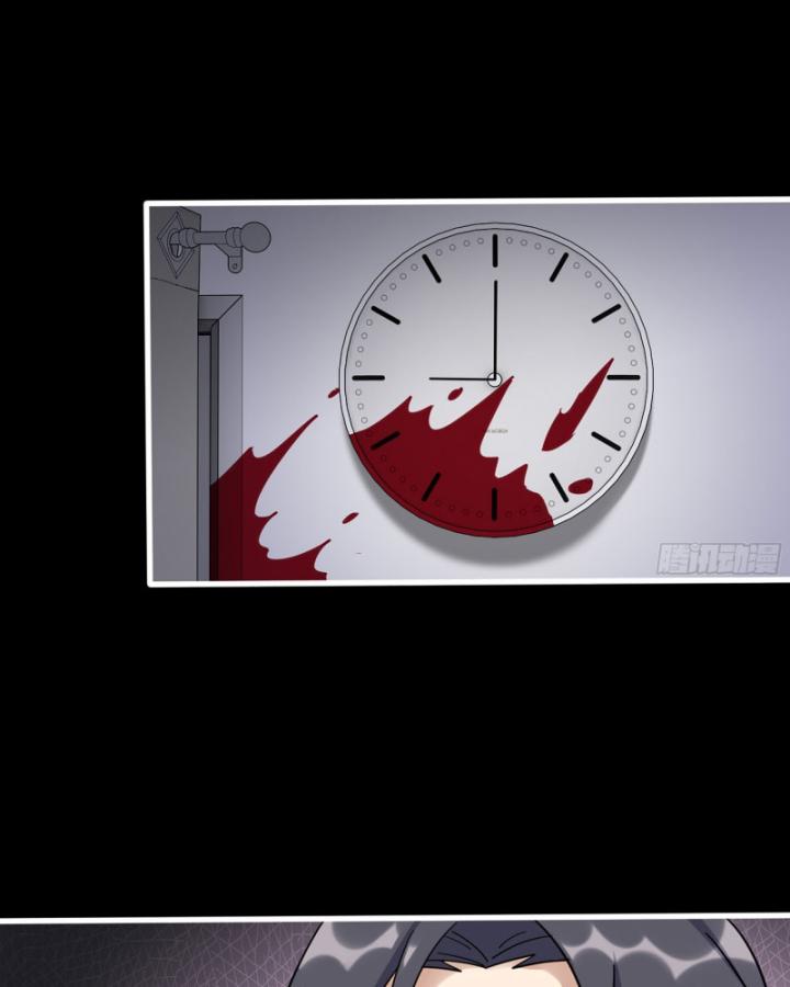 Tôi Chuyển Vàng Tại Mạt Thế Chapter 649 - Trang 2