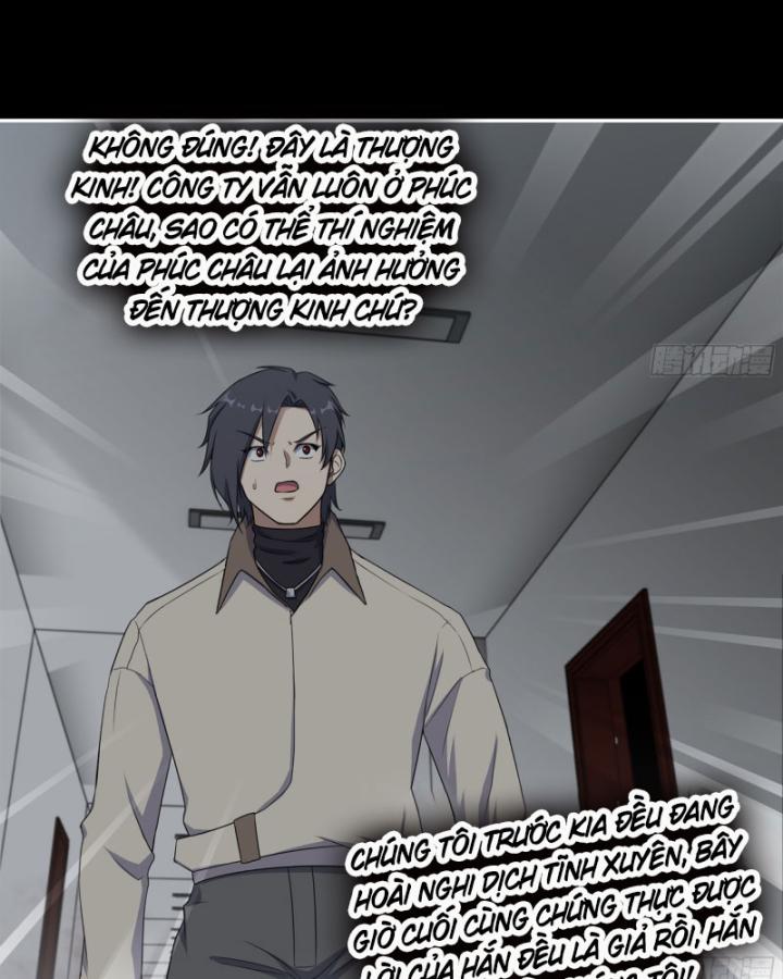Tôi Chuyển Vàng Tại Mạt Thế Chapter 650 - Trang 3