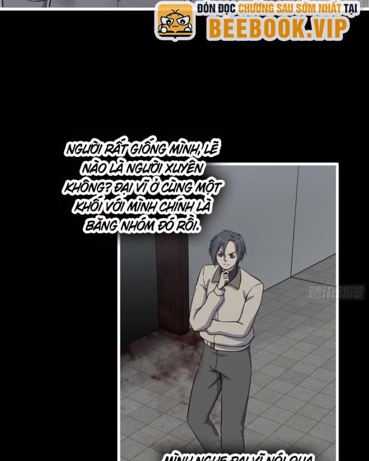 Tôi Chuyển Vàng Tại Mạt Thế Chapter 650 - Trang 3