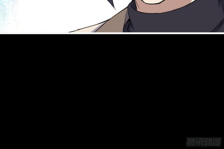 Tôi Chuyển Vàng Tại Mạt Thế Chapter 650 - Trang 3
