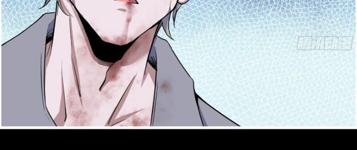 Tôi Chuyển Vàng Tại Mạt Thế Chapter 650 - Trang 3