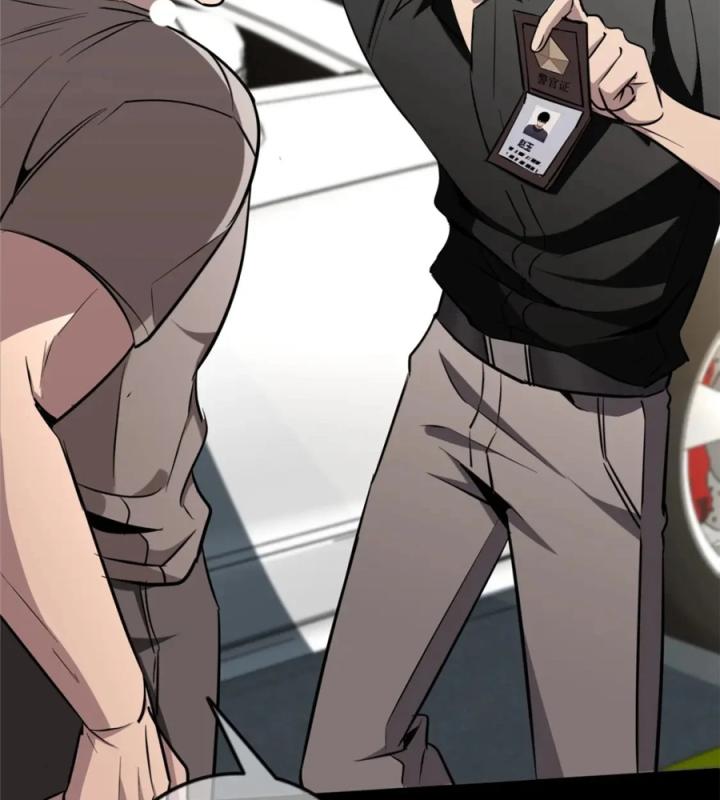 Cuồng Thám Chapter 140 - Trang 3