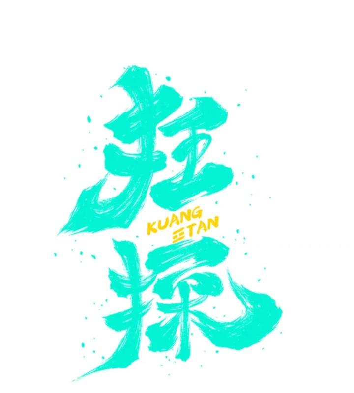 Cuồng Thám Chapter 140 - Trang 3