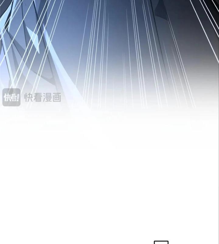 Cuồng Thám Chapter 140 - Trang 3