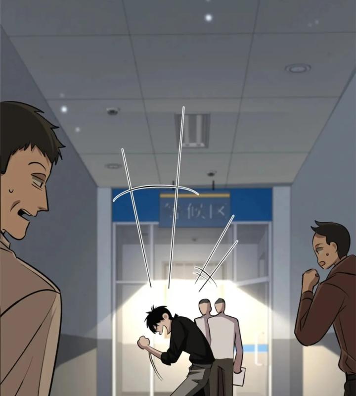 Cuồng Thám Chapter 140 - Trang 3