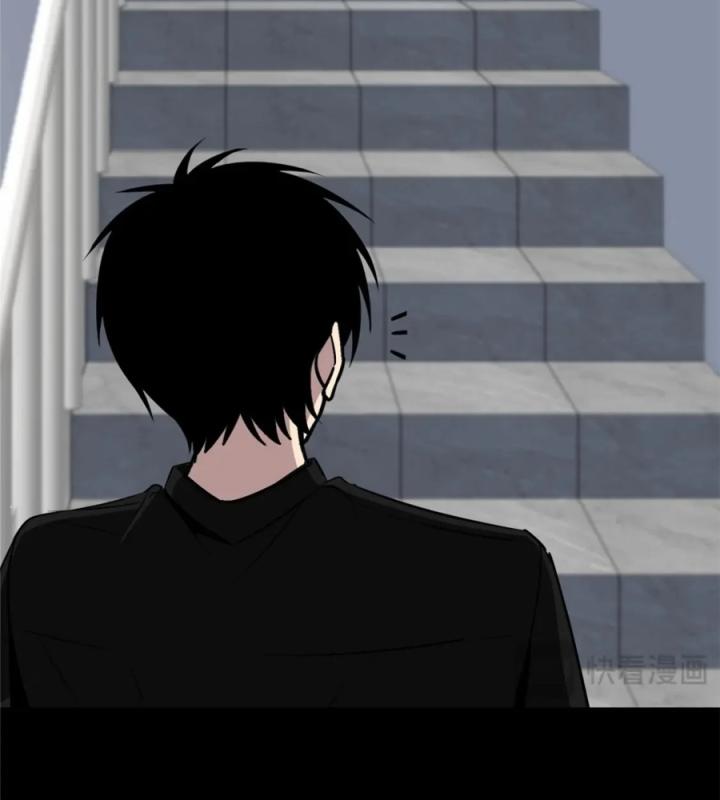 Cuồng Thám Chapter 140 - Trang 3