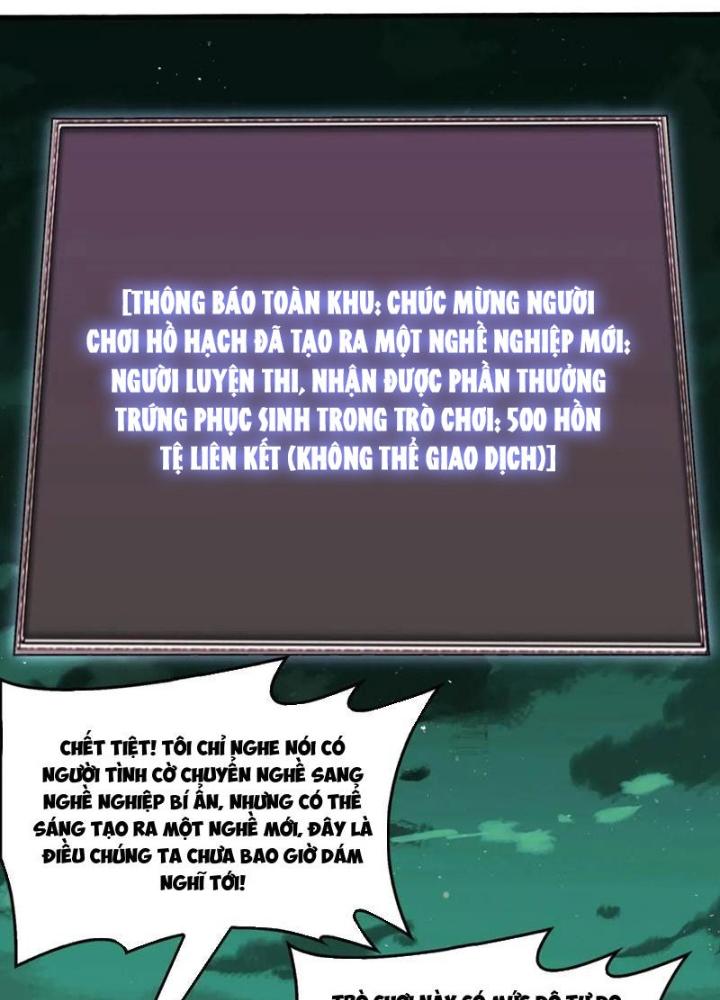 Trùm Cuối Là Ta Chapter 59 - Next Chapter 60