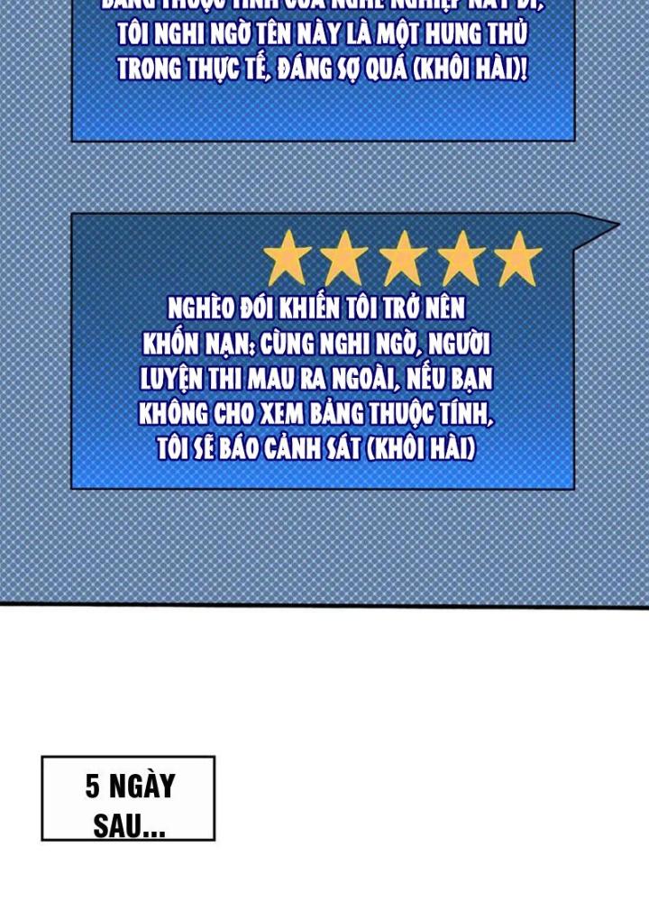 Trùm Cuối Là Ta Chapter 59 - Next Chapter 60