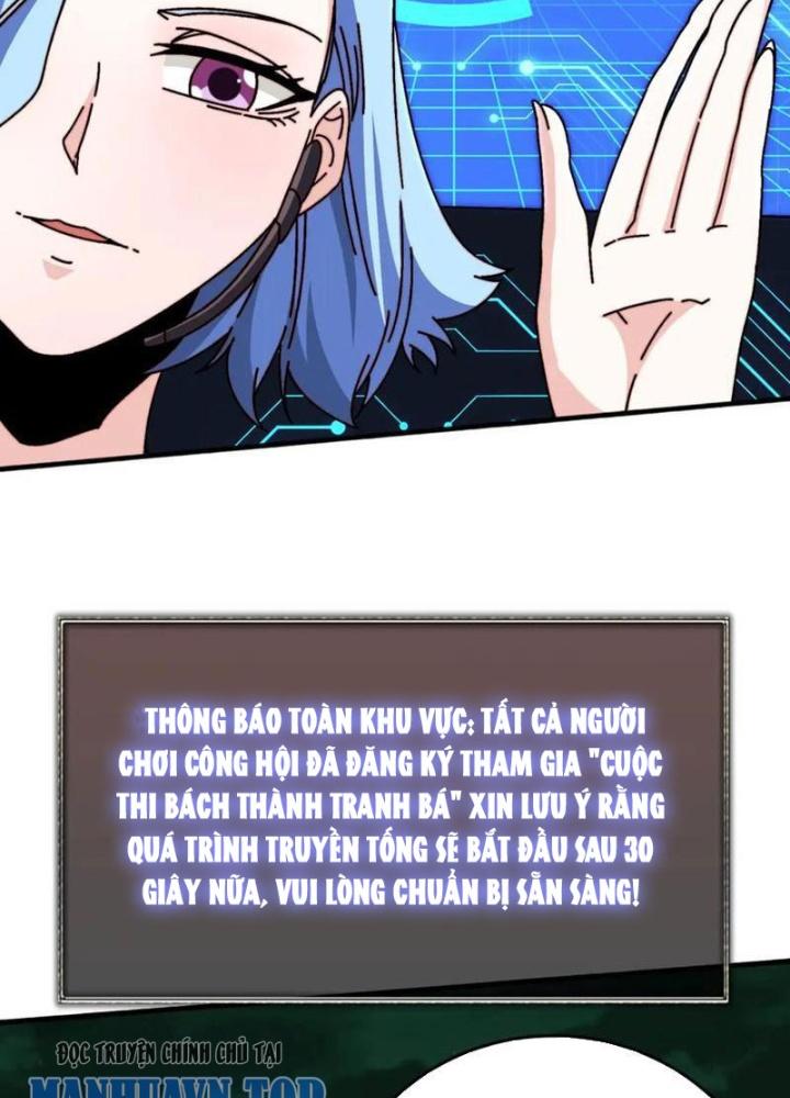 Trùm Cuối Là Ta Chapter 59 - Next Chapter 60