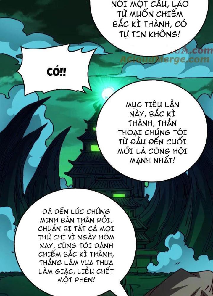 Trùm Cuối Là Ta Chapter 59 - Next Chapter 60