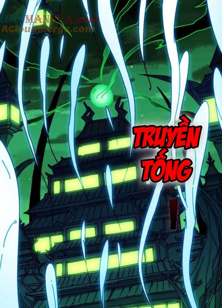 Trùm Cuối Là Ta Chapter 59 - Next Chapter 60