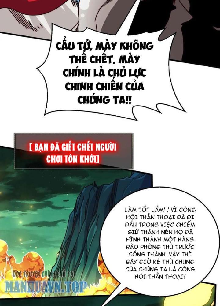 Trùm Cuối Là Ta Chapter 59 - Next Chapter 60
