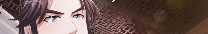 Ta Được Nuôi Dưỡng Bởi Nữ Ma Đầu Chapter 98 - Trang 2