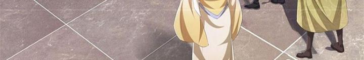 Ta Được Nuôi Dưỡng Bởi Nữ Ma Đầu Chapter 98 - Trang 2