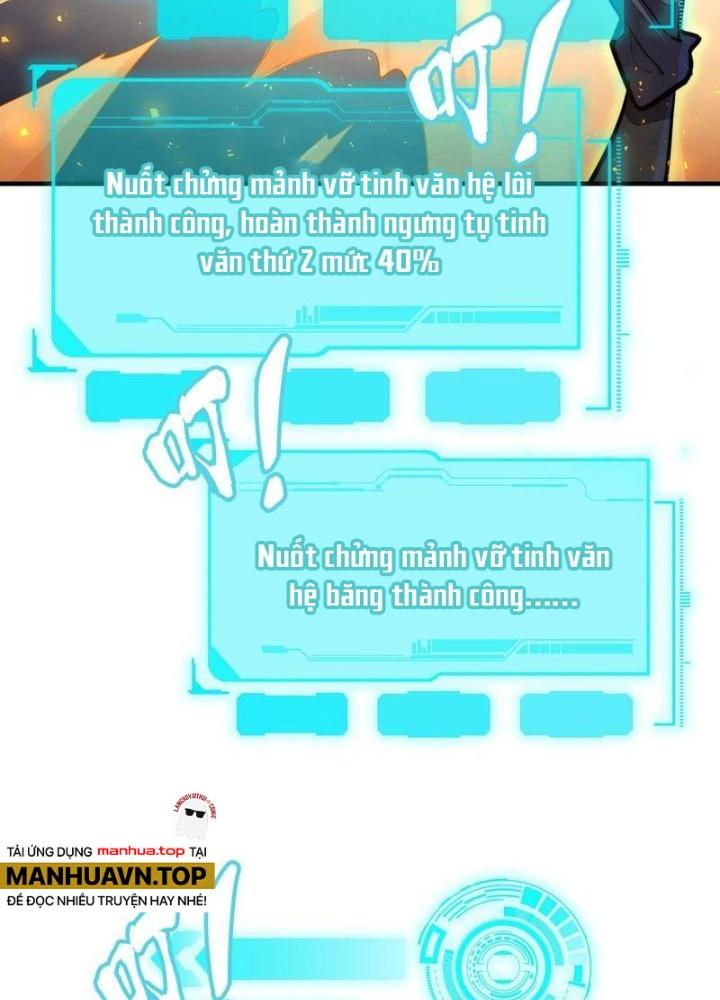 Toàn Cầu Dị Năng : Tôi Có Toàn Bộ Nguyên Tố Chapter 43 - Trang 3