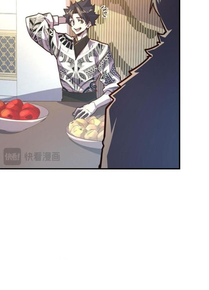 Toàn Cầu Dị Năng : Tôi Có Toàn Bộ Nguyên Tố Chapter 43 - Trang 3