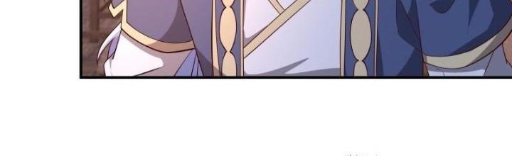 Trọng Sinh 1000 Lần, Ta Vô Địch Chapter 95 - Trang 4