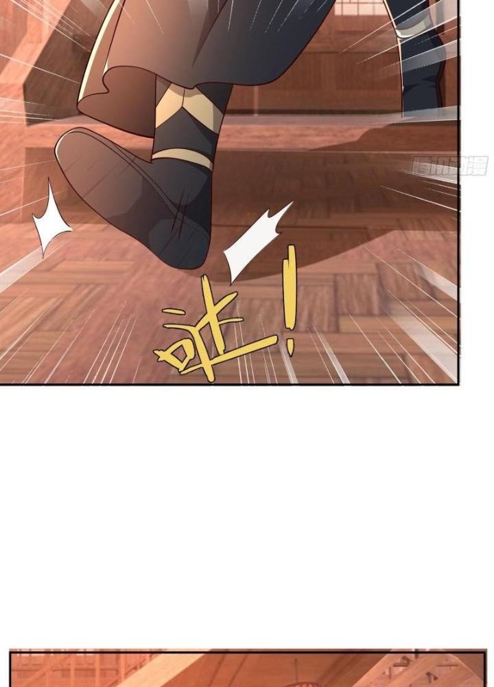 Trọng Sinh 1000 Lần, Ta Vô Địch Chapter 95 - Trang 4