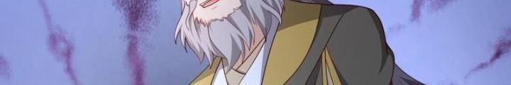 Trọng Sinh 1000 Lần, Ta Vô Địch Chapter 95 - Trang 4