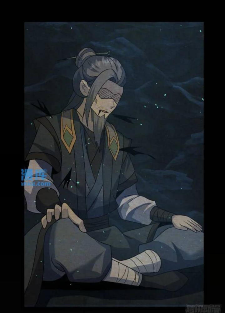 Tu tiên là ngõ cụt Chapter 62 - Trang 2