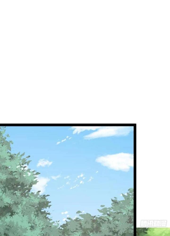 Tu tiên là ngõ cụt Chapter 62 - Trang 2