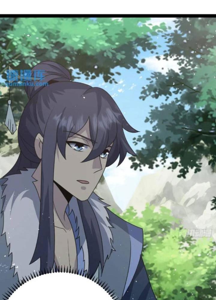Tu tiên là ngõ cụt Chapter 62 - Trang 2