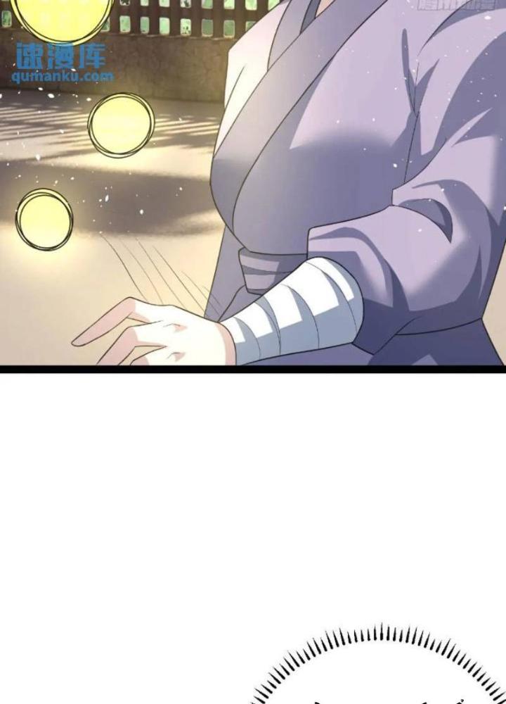 Tu tiên là ngõ cụt Chapter 62 - Trang 2