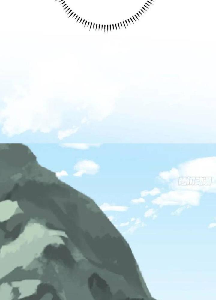 Tu tiên là ngõ cụt Chapter 62 - Trang 2